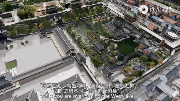 3年仿造杭州城，3月复原《红楼梦》，西瓜视频创作人WilliamC的游戏人生