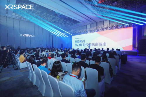 欢迎来到5G XR 时代未来城市:XRSPACE今日正式亮相!