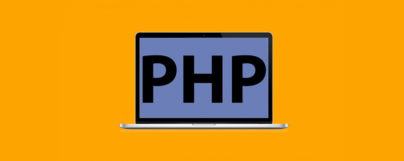 php 正则表达式字符如何转义