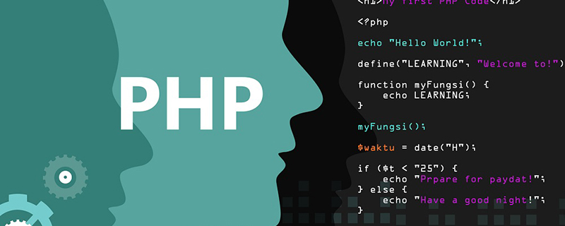 php怎么正确安装memcache扩展