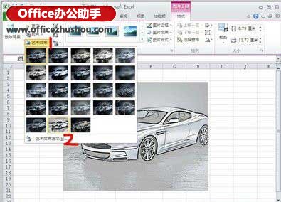 excel快捷键 Excel2010快速处理图片功能介绍 excel快捷键 Excel2010快速处理图片功能介绍