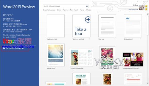 小程序预览PDF Word2013客户预览版 阅读、修改PDF文件更方便