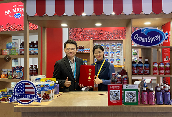 11.11全球热爱季 京东超市&优鲜沛进博会签约助力进口大牌增长