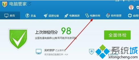 浏览器flash版本过低怎么回事_chrome提示flash版本过低的解决办法 浏览器flash版本过低怎么回事 chrome提示flash版本过低的解决办法