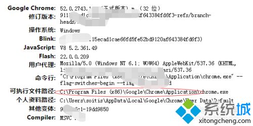谷歌浏览器打开是360导航怎么回事 谷歌浏览器打开是360导航的解决方法 谷歌浏览器打开是360导航怎么回事 谷歌浏览器打开是360导航的解决方法