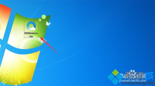 QQ浏览器无法下载文件怎么办_qq浏览器下载不了文件的解决方法 QQ浏览器无法下载文件怎么办 qq浏览器下载不了文件的解决方法