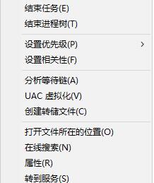 wegame为什么下载游戏慢 wegame下载游戏特别慢的解决教程
