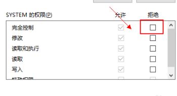 谷歌浏览器摄像头打不开什么情况 谷歌浏览器摄像头打不开的解决方法