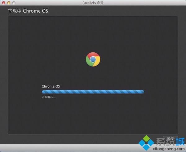 mac怎么安装google chrome mac安装google chrome的方法