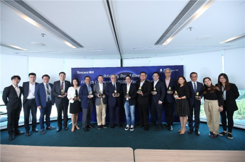 腾讯金融学院（香港）宣布成立顾问委员会 推动大湾区金融科技长期发展