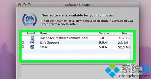 Mac电脑更新Safari浏览器的详细步骤