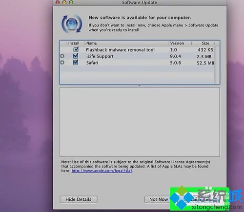 Mac电脑更新Safari浏览器的详细步骤
