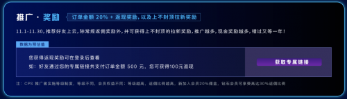 七牛云双 11 放大招，爆款产品 0 元起