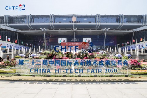 Amber Group出席第二十二届高交会中国高新技术论坛