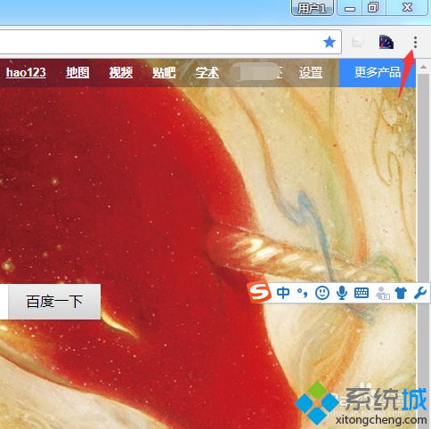 google浏览器怎么导出书签_google浏览器导出书签的图文教程 google浏览器怎么导出书签 google浏览器导出书签的图文教程