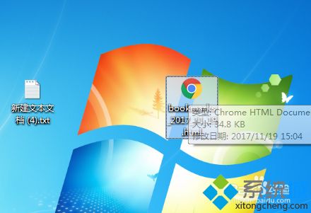 google浏览器怎么导出书签_google浏览器导出书签的图文教程 google浏览器怎么导出书签 google浏览器导出书签的图文教程