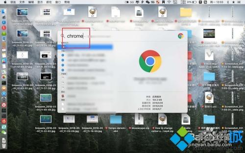 mac谷歌浏览器怎么登录Google账号 mac在谷歌浏览器登录Google账号的方法 mac谷歌浏览器怎么登录Google账号 mac在谷歌浏览器登录Google账号的方法