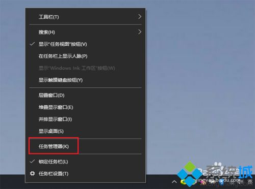 为什么谷歌浏览器不能更新_电脑谷歌浏览器更新不了的解决教程 为什么谷歌浏览器不能更新 电脑谷歌浏览器更新不了的解决教程