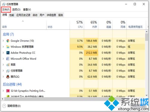 为什么谷歌浏览器不能更新_电脑谷歌浏览器更新不了的解决教程 为什么谷歌浏览器不能更新 电脑谷歌浏览器更新不了的解决教程
