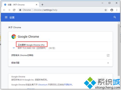 为什么谷歌浏览器不能更新_电脑谷歌浏览器更新不了的解决教程 为什么谷歌浏览器不能更新 电脑谷歌浏览器更新不了的解决教程