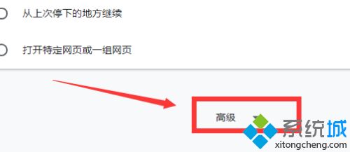 谷歌浏览器不能播放视频怎么办_chrome浏览器无法播放视频的解决方法 谷歌浏览器不能播放视频怎么办 chrome浏览器无法播放视频的解决方法