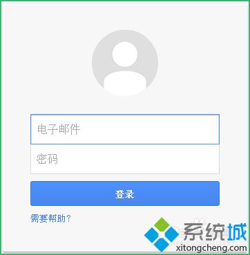chrome如何同步书签 chrome同步书签的图文步骤