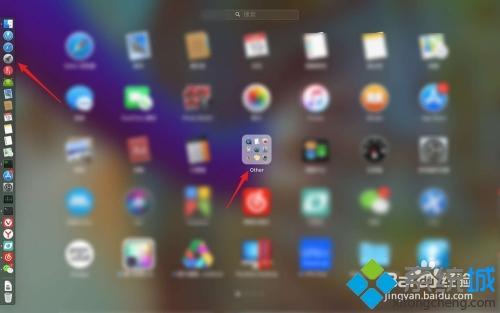 Mac如何安装谷歌浏览器 Mac安装谷歌浏览器的方法