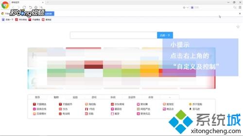 google网页无法下载软件如何解决_google浏览器下载软件失败的处理办法 google网页无法下载软件如何解决 google浏览器下载软件失败的处理办法