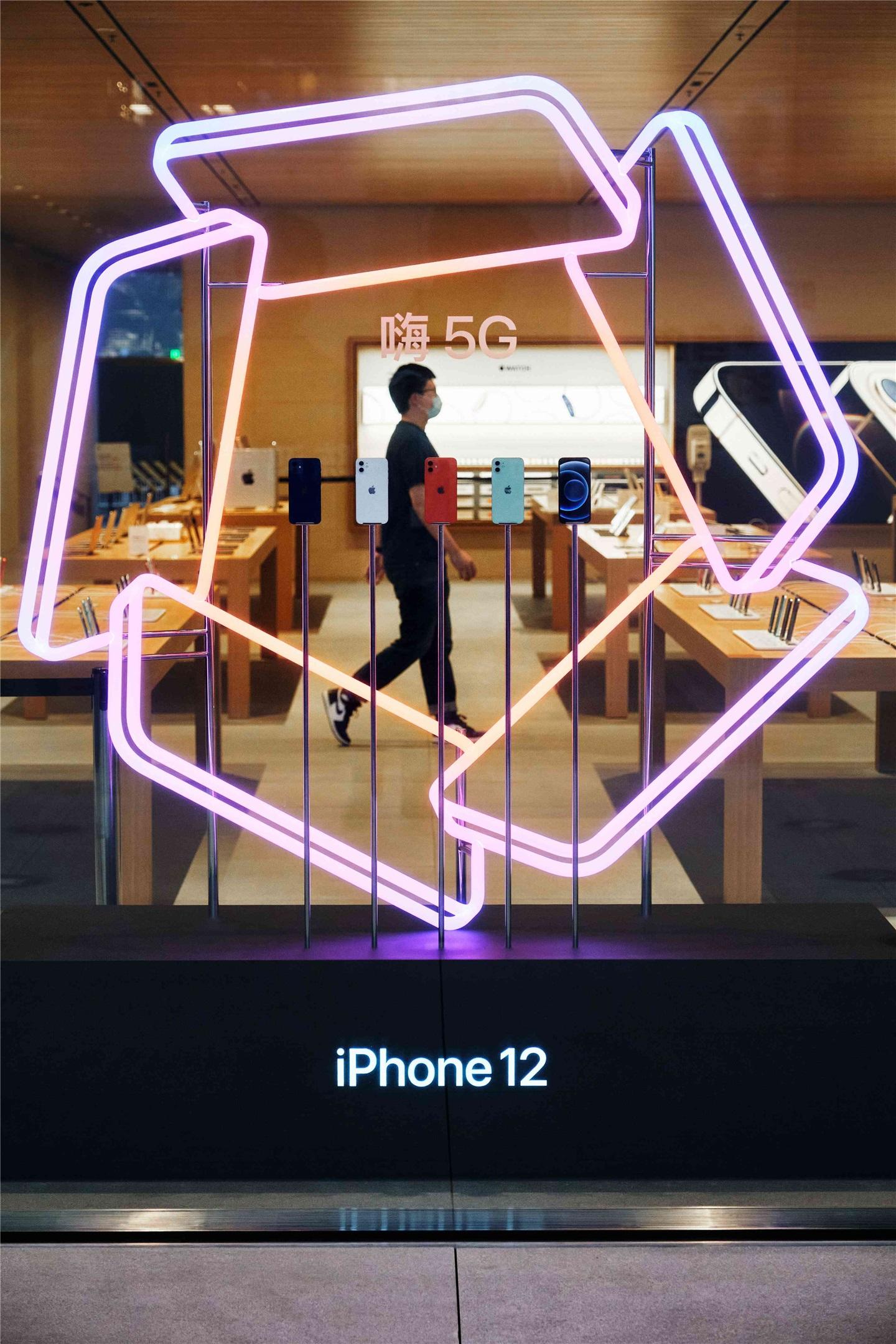 iPhone 12 mini/Pro Max 登陆全球 Apple Store，苹果分享现场照片（多图）