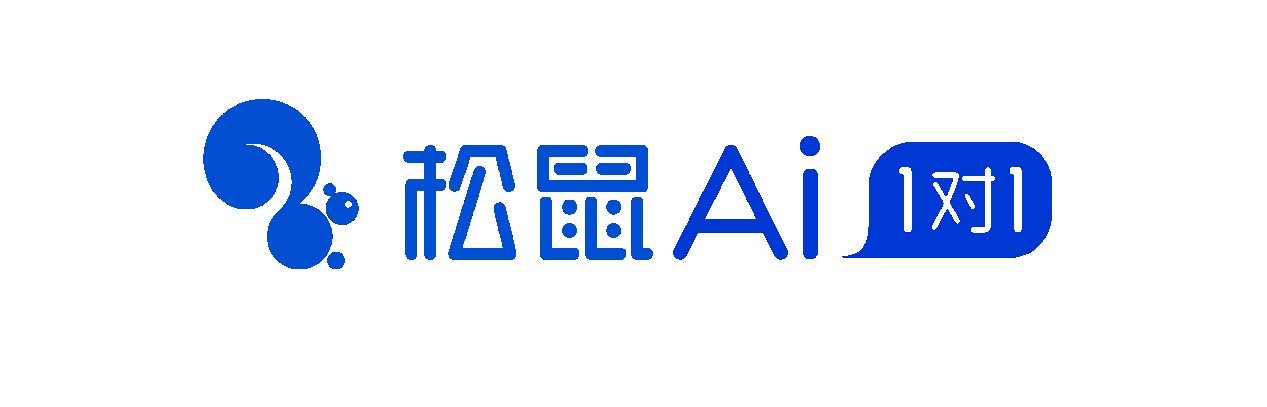 如何实现因材施教，松鼠Ai 1对1的逐梦之路