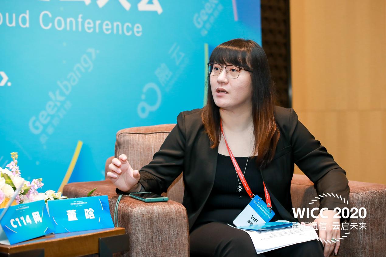 赛道加速变宽:融云如何赋能“新基建”中的“新基建”