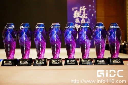 5G加速经济复苏，边缘计算CDN探索新的机遇