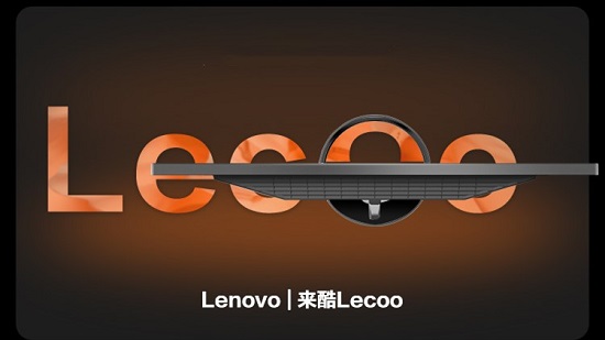 加速闭环智能生态 联想Lecoo显示器新品的峥嵘与野心