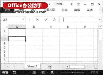 excel单元格不能编辑 如何取消Excel 2013中单元格的直接编辑状态 excel单元格不能编辑 如何取消Excel 2013中单元格的直接编辑状态