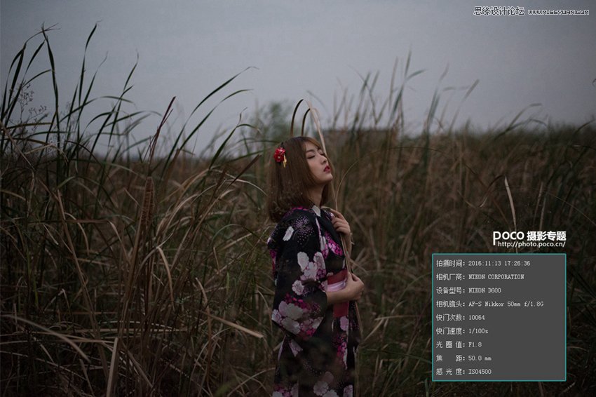 PS调出暗黑风格的外景人像照片