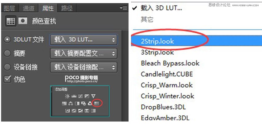 PS调出暗黑风格的外景人像照片