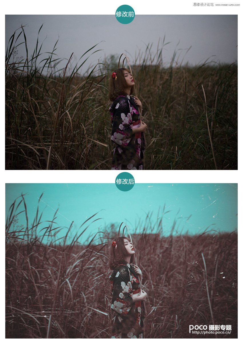 PS调出暗黑风格的外景人像照片