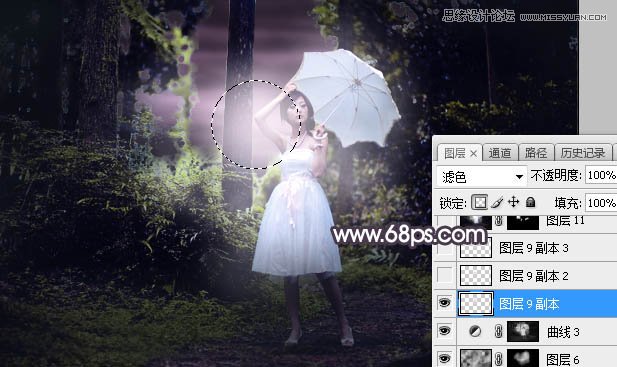 ps调出林中美女照片暗色逆光效果图