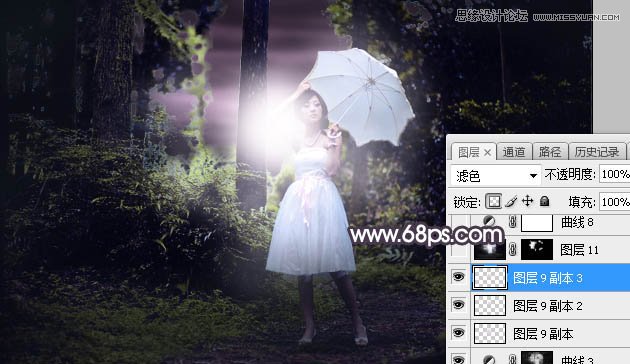 ps调出林中美女照片暗色逆光效果图