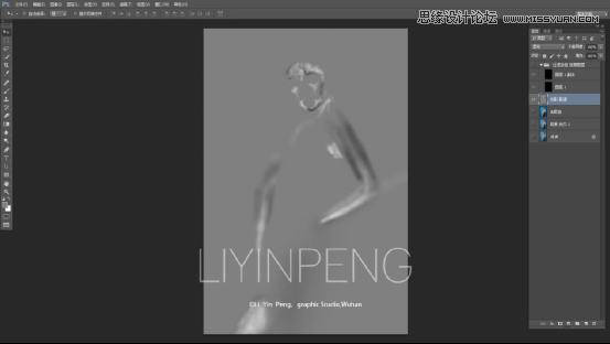 PS调出室内人像照片唯美的时尚大片效果