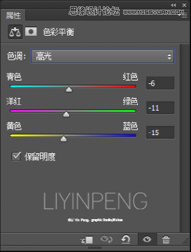 PS调出室内人像照片唯美的时尚大片效果