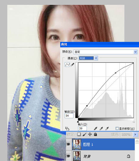 用PS把像素不高的人像照片转手绘处理