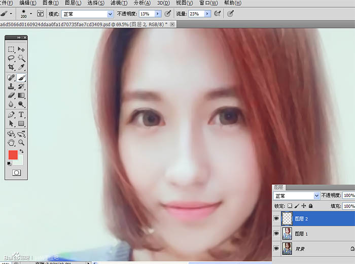 用PS把像素不高的人像照片转手绘处理