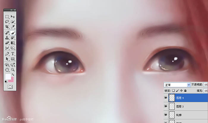 用PS把像素不高的人像照片转手绘处理