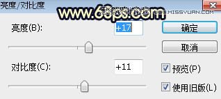 用PS给外景美女人像添加夕阳美景效果