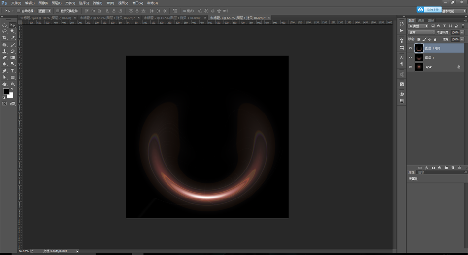 用PS最简单的方法制作彩色的泡泡