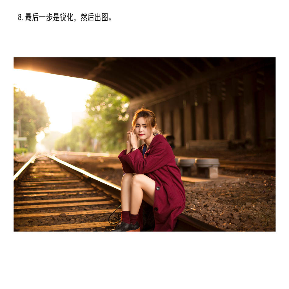 PS快速的制作梦幻的夕阳人像效果