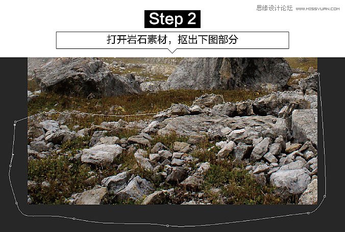 用PS软件合成荒野中发着蓝光的石狮子