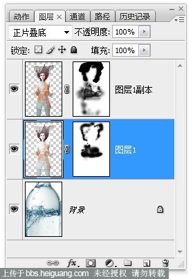 PS创意合成玻璃瓶中被水淹没的美女