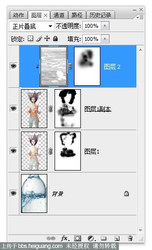 PS创意合成玻璃瓶中被水淹没的美女